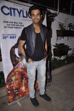 Raj Kumar Yadav at Citylights screening in Sunny Super Sound, Mumbai on 26th May 2014